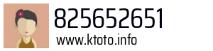 825652651