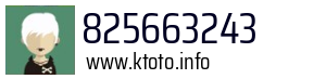 825663243