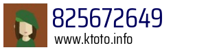 825672649