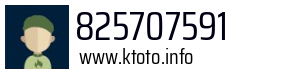 825707591