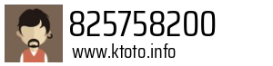 825758200