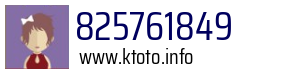 825761849
