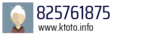 825761875