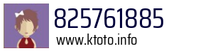 825761885