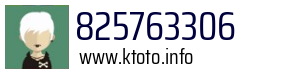 825763306