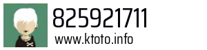 825921711