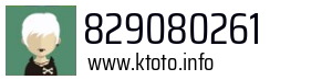 829080261