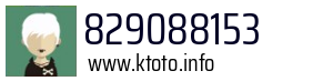 829088153