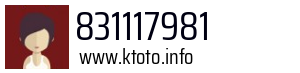 831117981