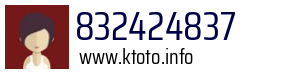 832424837