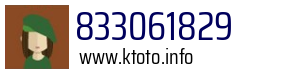 833061829