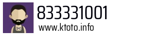 833331001