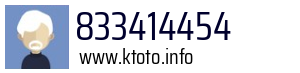 833414454
