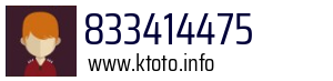 833414475