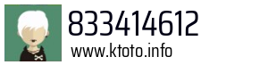 833414612