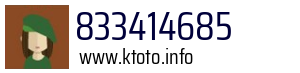 833414685