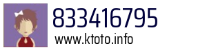 833416795