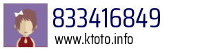 833416849