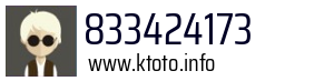 833424173