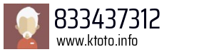 833437312