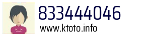 833444046