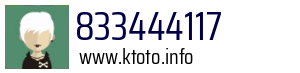 833444117