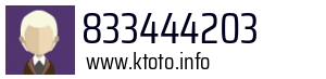 833444203