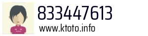833447613