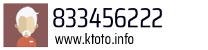 833456222