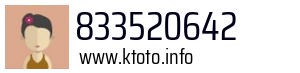 833520642