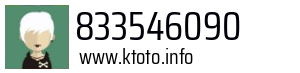 833546090