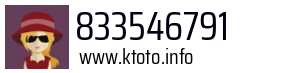 833546791