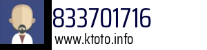 833701716
