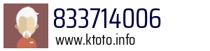 833714006