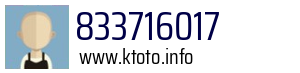 833716017