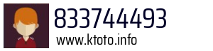 833744493