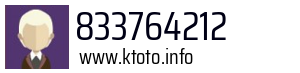 833764212