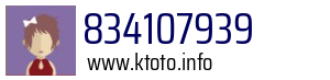 834107939