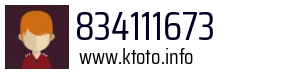 834111673