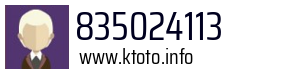 835024113