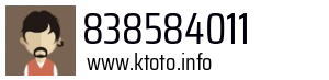 838584011