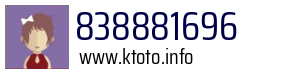 838881696