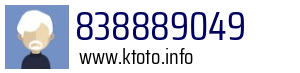 838889049