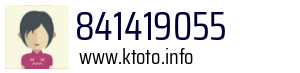841419055