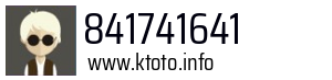 841741641
