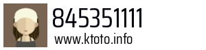 845351111