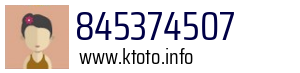 845374507