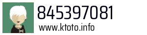 845397081