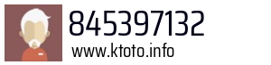 845397132