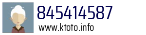 845414587
